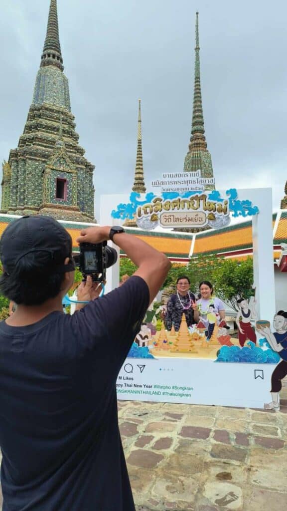 Video Guestbook อัดคลิปอวยพรจากแขกในงานแต่งงาน