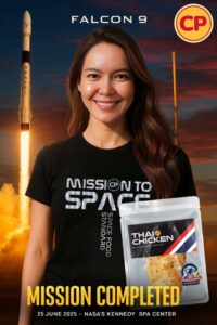 space ai photo booth