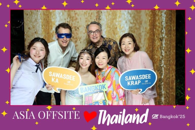 โฟโต้บูธสำหรับงานเลี้ยงบริษัท และ ปีใหม่